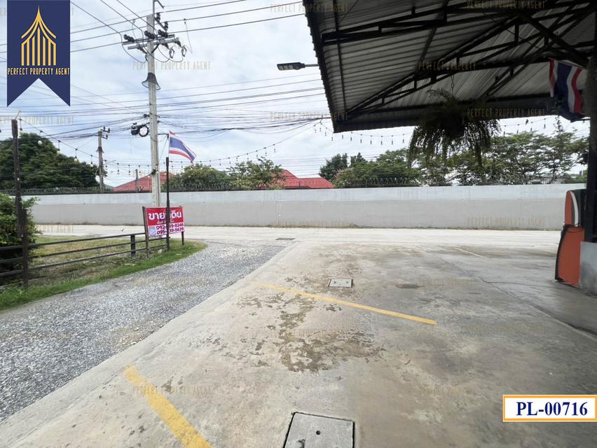 ขายที่ดิน 370 ตรว. บางนากม.6 ซอยปลัดเปรียง 3