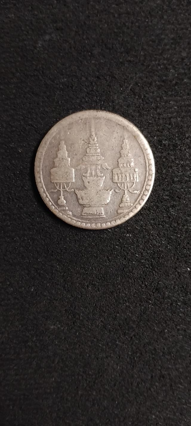 พระบ้านเก็บเก่า เหรียญเงินเก่า ร 5