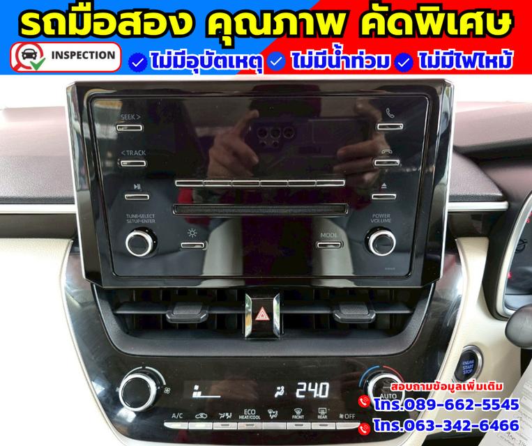 🚗ปี2019 Toyota Corolla Altis 1.6 G 🚗เกียร์ออโต้ 8