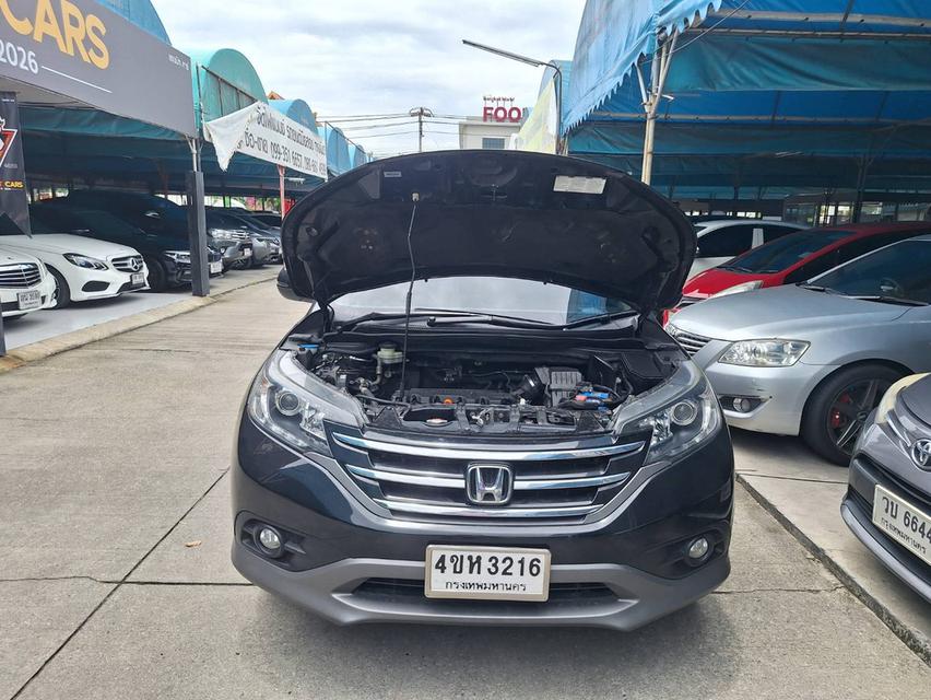 ขาย Honda CRV 2.0 E 4WD