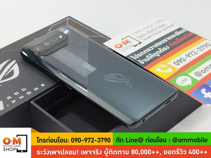 ขาย/แลก ASUS ROG Phone7 16/512GB สี Black ศูนย์ไทย ประกันศูนย์ 05/08/2567 สภาพสวยมาก แท้ ครบกล่อง เพียง 24,900 บาท  5