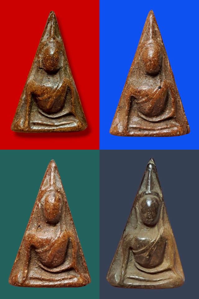 พระนางพญา เปิดเหมาๆจ้า