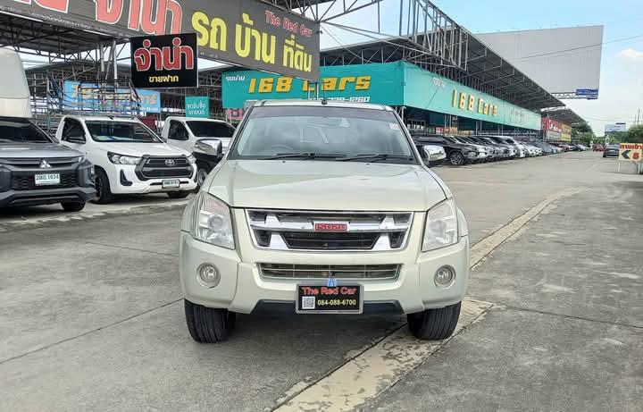 ขายถูก Isuzu D-Max 