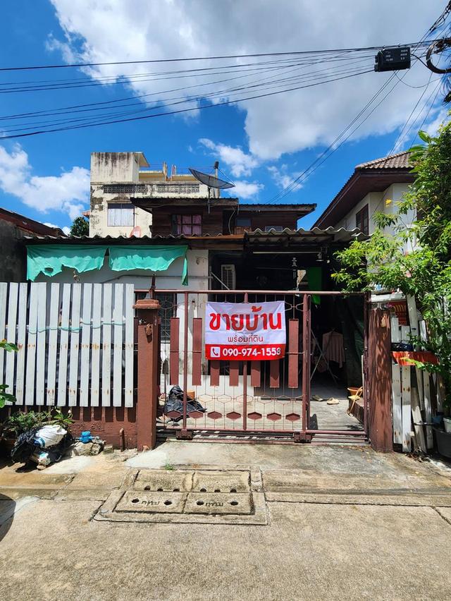ขายบ้านพร้อมที่ดิน 25ตรว. 1