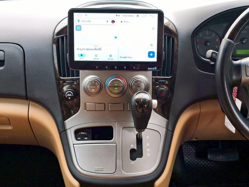 รหัสรถ CAT1156 📌 2015 จด 2017 HYUNDAI H-1 2.5 Elite 11