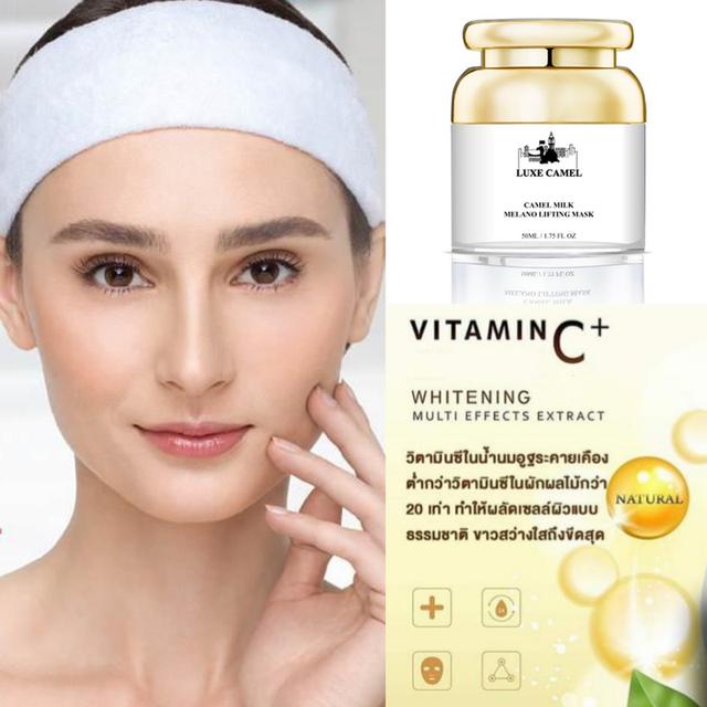 ครีมบำรุงผิวน้ำนมอูฐ 50 กรัม รูปที่ 8