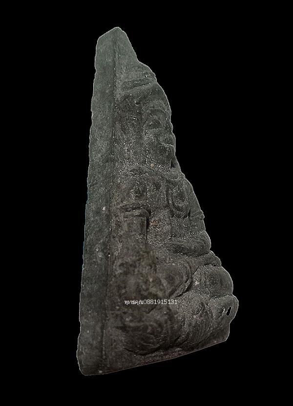 สมเด็จแก้วพระจักรพรรดิ์ วัดป่าคำไก่แก้วสวรรค์ จ.หนองบัวลำภู ปี2550