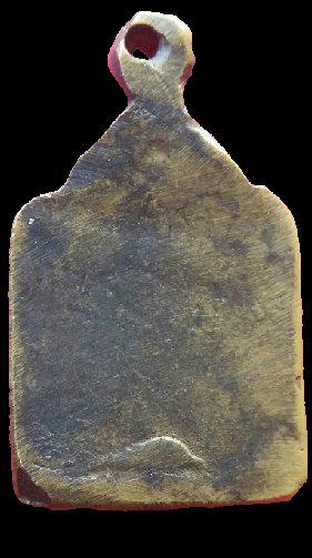 เหรียญหล่อแซยิด หลวงปู่รอด วัดบางน้ำวน สมุทรสาคร ปี2477 6