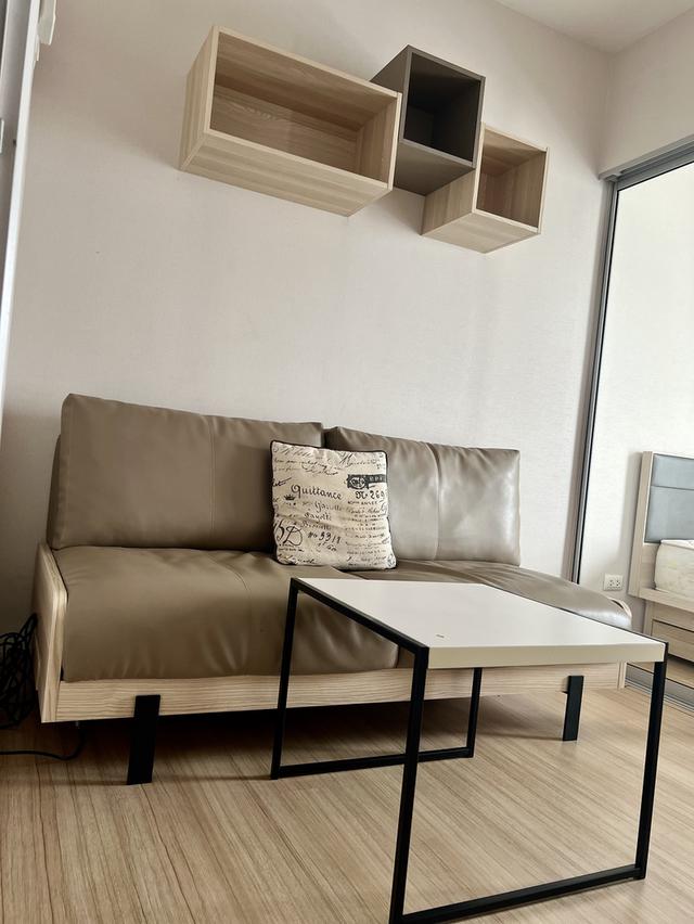 พลัมคอนโดบางใหญ่ สเตชัน เฟช1 3