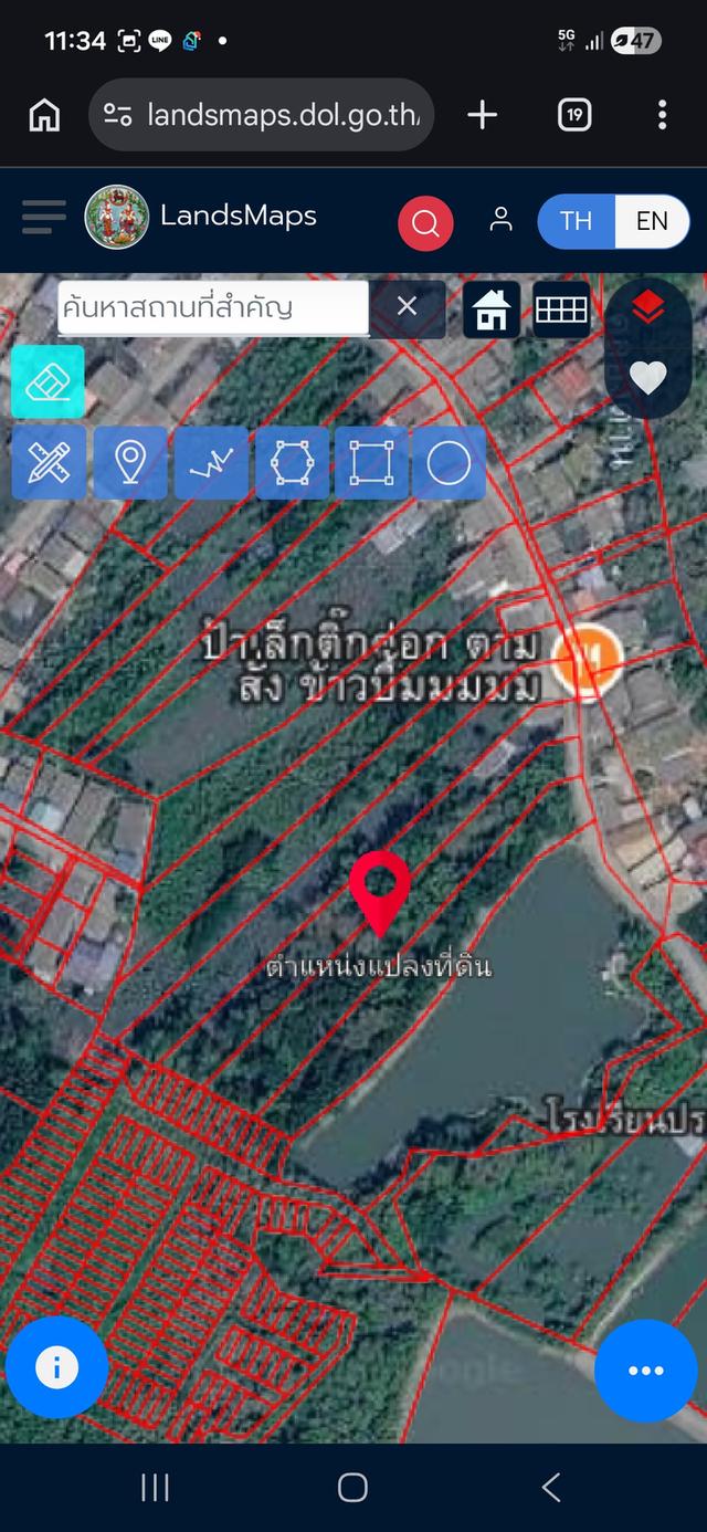 ขายที่ดิน 4 ไร่ 29 ตารางวา ซอยเทศบาลคลองด่าน 8/5 ตำบลคลองด่าน อำเภอบางบ่อ จังหวัดสมุทรปราการ 10