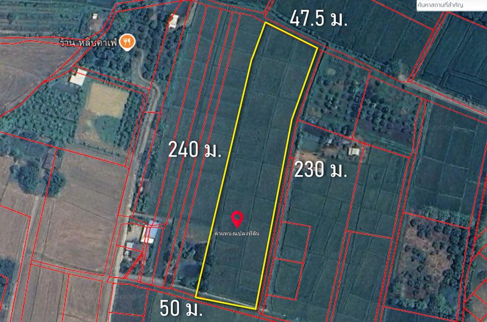ขายที่ดิน 6-3-71 ไร่ ติดลำเหมือง 3 ด้าน น้ำ-ไฟพร้อม ใกล้กรมที่ดินสันกำแพง 800 เมตร 11