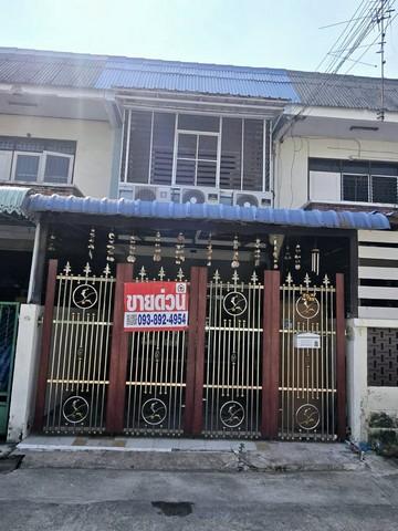 รหัส: 2260 ประกาศขาย TOWNHOME ขายทาวน์เฮ้าส์ ถนนประชาราษฎร์ สาย 1 ซอย 10 (ซ.อาทรอุปถัมภ์) แขวงบางซื่อ เขตบางซื่อ กรุงเทพ