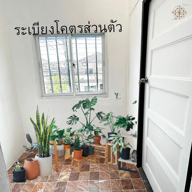 ทาวน์เฮาส์ในตัวเมืองขอนแก่นราคาถูก 7