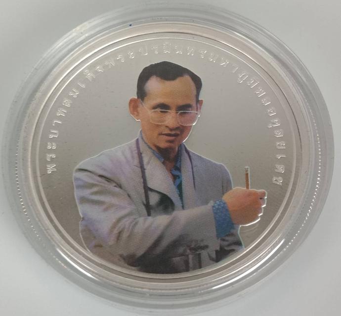 590.เหรียญเงินขัดเงา UNDP รางวัลความสำเร็จสูงสุดด้านการพัฒนามนุษย์ ปี 2549 สภาพสวยพร้อมกล่องและใบเซอร์ 2