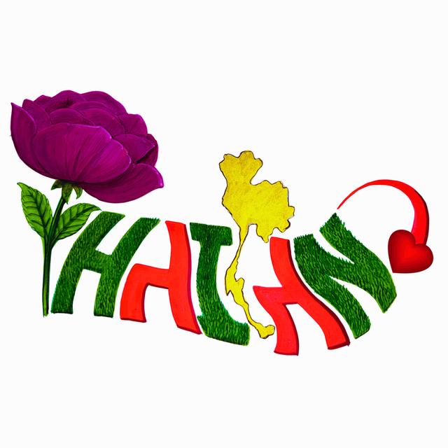 Thailand Planner — Luxury Weddings, VIP Parties & Corporate Events across Thailand