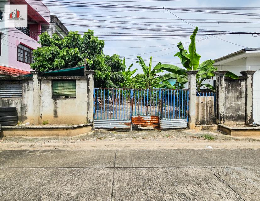 ขาย ที่ดิน ถมแล้ว-สูงกว่าถนน เข้าซอยเพียง 20 เมตร หมู่บ้านเศรษฐกิจ บางแค 82 ตรว 1