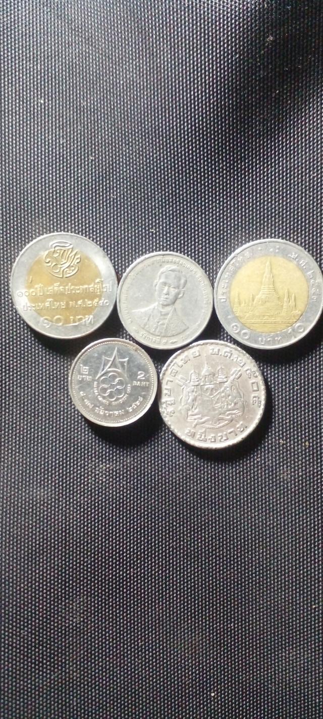 รวมเหรียญหายากผลิตน้อยขายเหมารวม รูปย่อยที่ 2