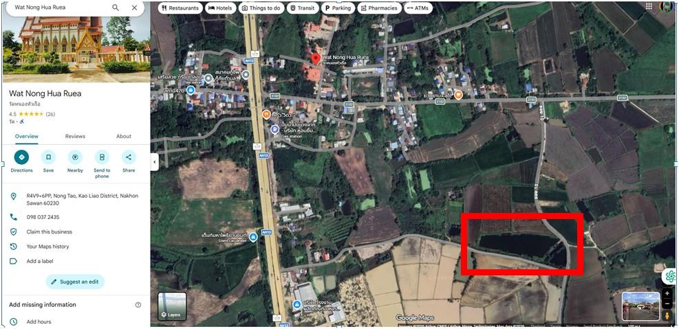 ขายที่ดิน ขนาดพื้นที่ 1 ไร่ 3 งาน 84.5  ราคา 4.99 ล้านบาท 1