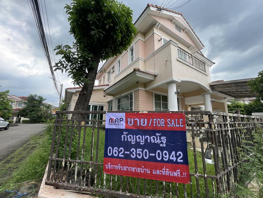 บ้านเดี่ยวโครงการมัณฑนา วัชรพล รามอินทรา2 1