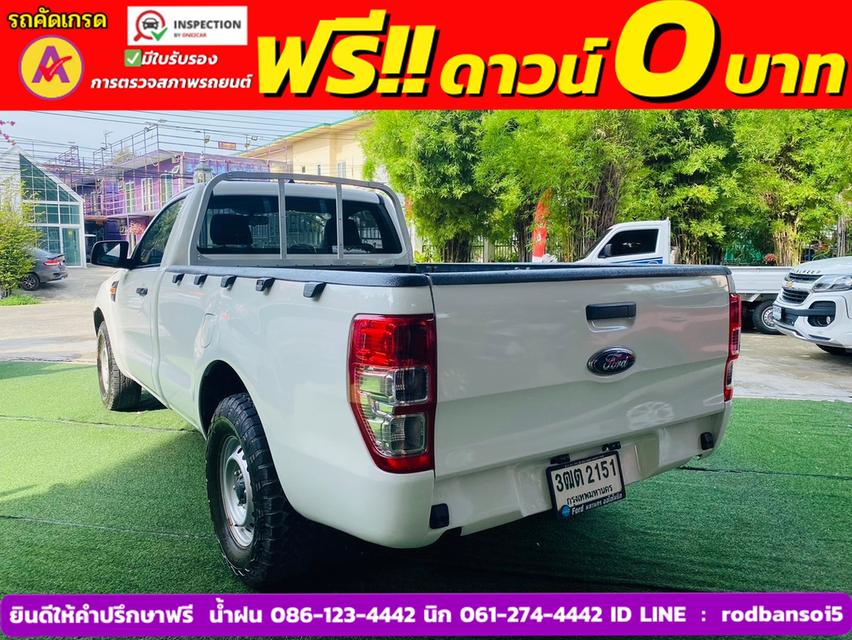 FORD RANGER 2.2 XL ตอนเดียว ปี 2022 4