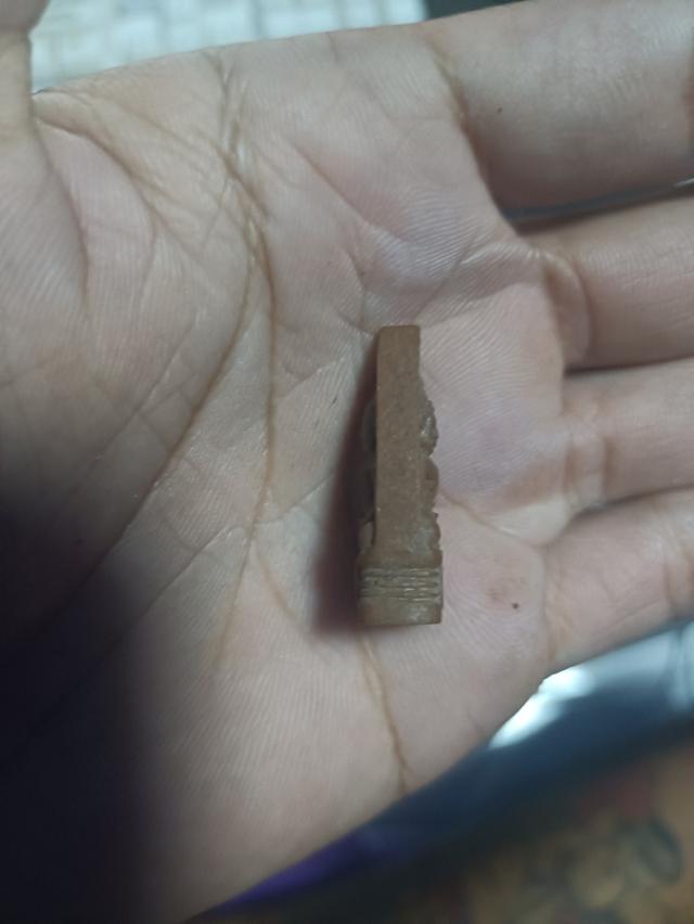 พระพุทธโสธร ภปร. 2 หน้า รูปที่ 3