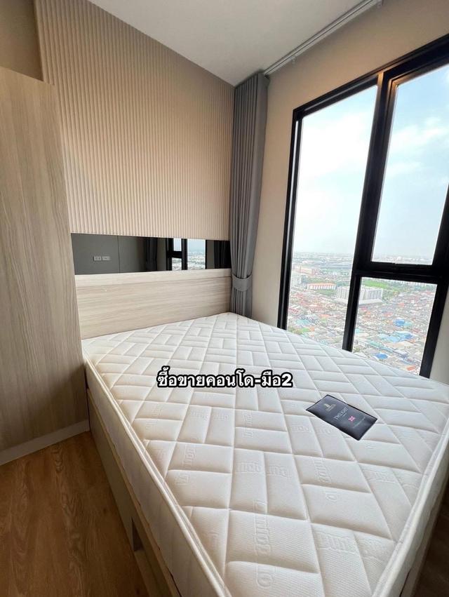 พลัมคอนโด นิวเวสต์ บางใหญ่ 1