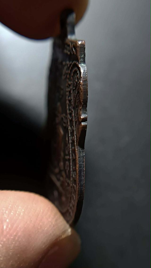 เหรีญญหลวงพ่อกลั่น วัดพระญาติ รูปที่ 7