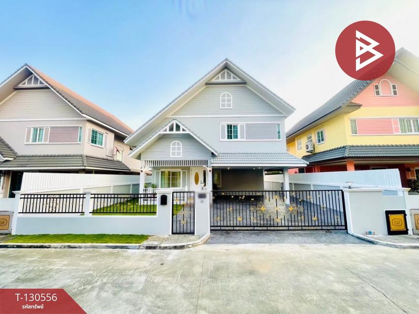 ขายบ้านเดี่ยว โครงการบริติช พาร์ค ทวีวัฒนา กรุงเทพมหานคร 1