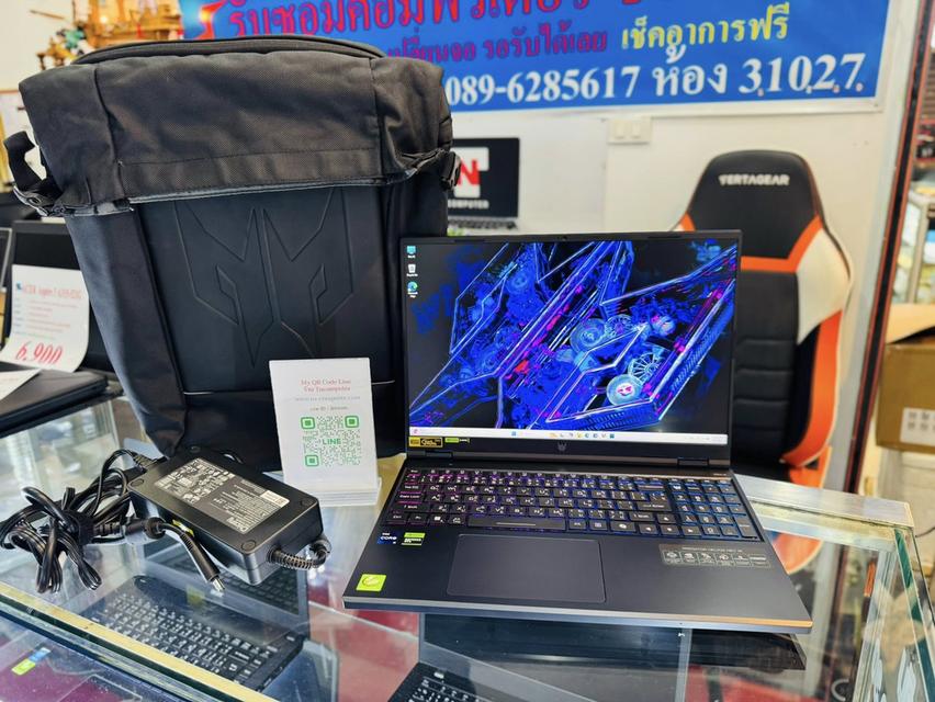 Acer Predator Helios Neo 16