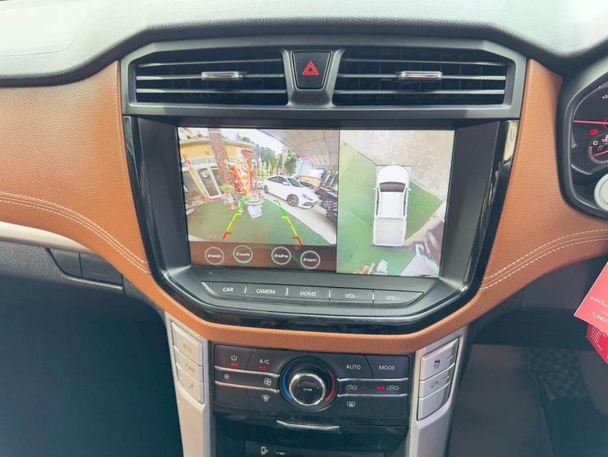 MG EXTENDER 4 ประตู 2.0 GRAND X 4WD  ปี 2024 11