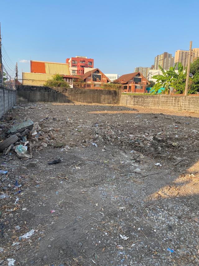 ที่ดินทำเลทอง ราคาดี ซอยอินทามระ 7 2