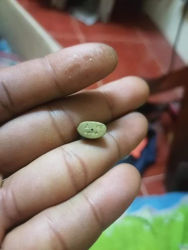 ราคาคุยได้ครับ