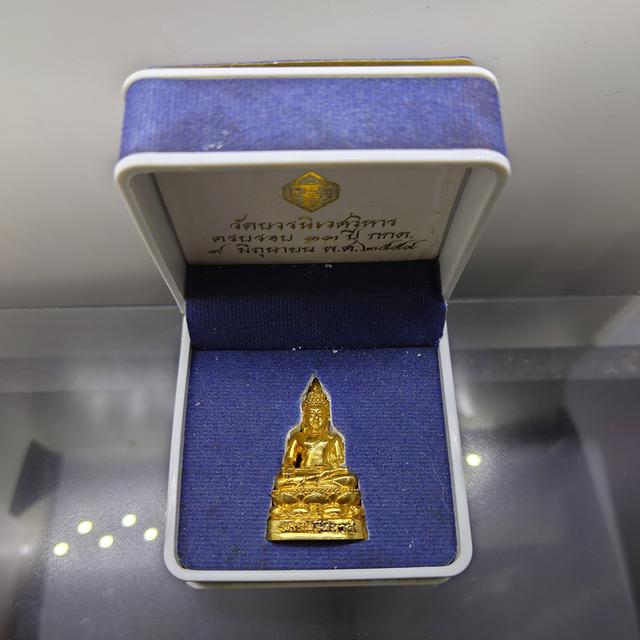 พระไพรีพินาศ ครบรอบ 13 ปี กกต. เนื้อกาหลั่ยทอง ขนาดสูง 3.5 ซ.ม.วัดบวรนิเวศวิหาร ปี2554 พร้อมกล่องเดิม