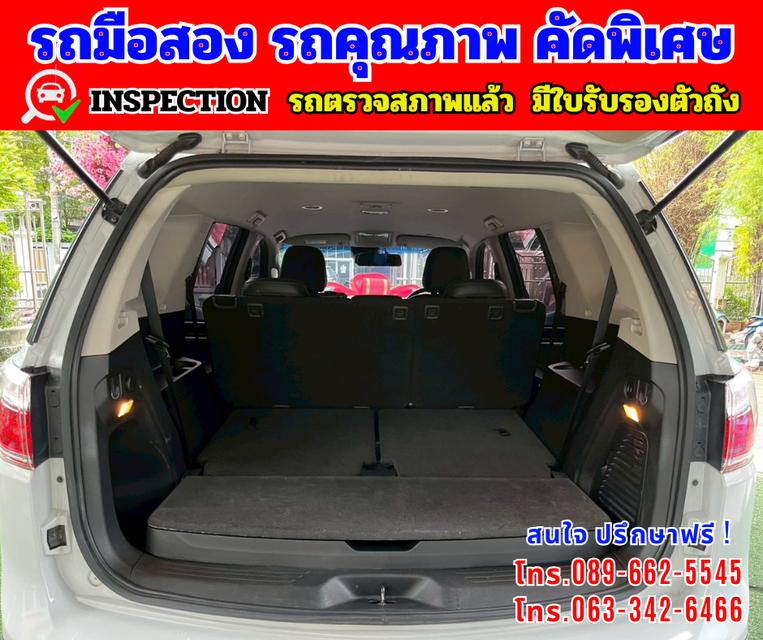 🎯ปี2019 Chevrolet TRAILBLAZER 2.5  LTZ 🌈ไมล์แท้ 89,xxx กม. 13