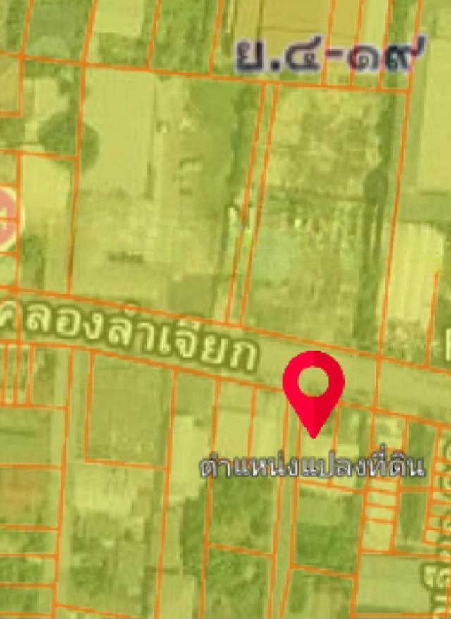 ขายที่ดิน 200 ตรว.(แบ่งขายได้)ติดถนนคลองลำเจียก เข้า-ออกได้ทั้งถนนเลียบทางด่วนเอกมัยรามอินทรา และถนนเกษตร์นวมินทร์ ทำเลดี 3