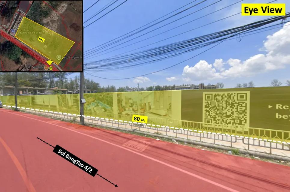 ที่ดินศักยภาพ ภูเก็ต บางเทา 3