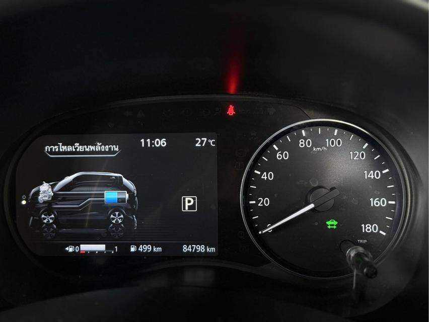 รหัสรถ WRT9787 2020 NISSAN KICKS, 1.2 V e-POWER รูปที่ 8