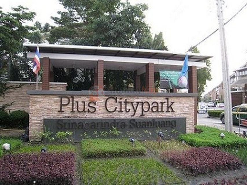 ขาย Plus City Park ศรีนครินทร์ - สวนหลวง 2