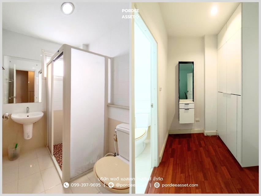 ทาวน์โฮมหรู (หลังริม ไซส์ใหญ่) หมู่บ้านเออร์เบิน สาทร (ขนาด 39 ตร.ว.) ติดถ.ราชพฤกษ์ บางจาก บางแวก ภาษีเจริญ ใกล้สาทรเพียง 8 กม. :  URBAN SATHORN  16