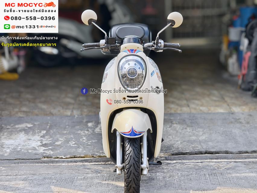 Scoopy i Club12 2017 วิ่ง8000โล รถบ้านมือเดียว กุญแจบุคเซอวิสครบ เล่มเขียวชุดโอนครบ แถมกล่องหลัง No1301