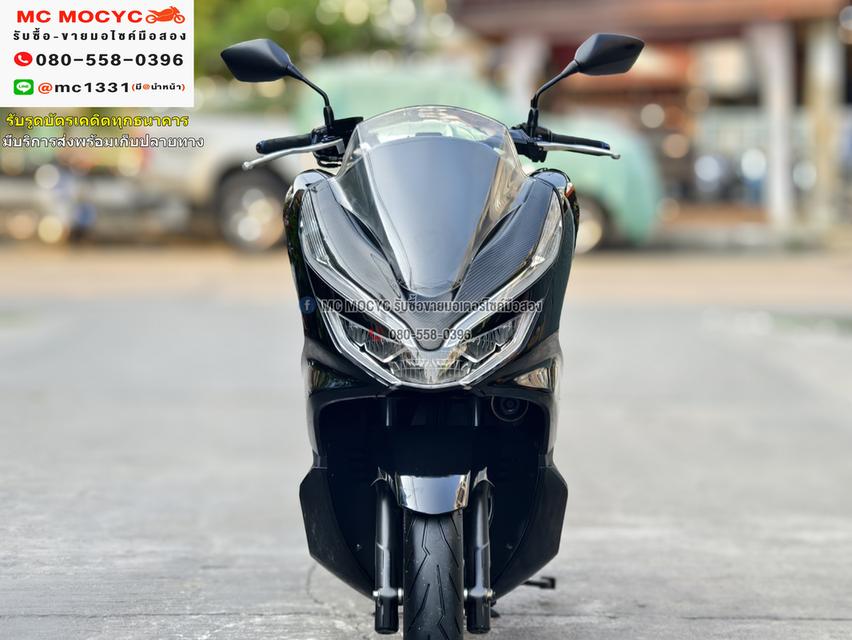 Pcx 150i 2019 กุญแจรีโมท รถบ้านขายพร้อมของแต่ง No952  