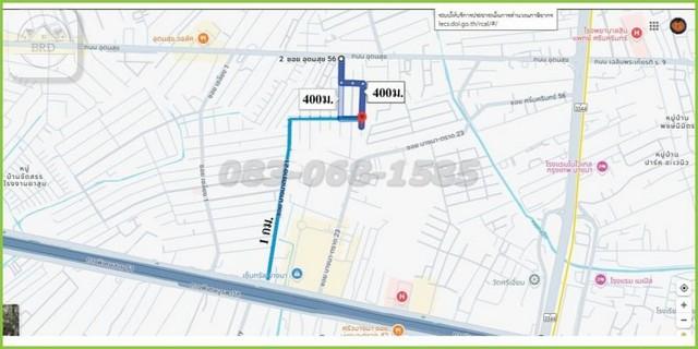 ขายที่ดินสีส้ม ถนนสุขุมวิท103 (เนื้อที่ 158  ตรว. ขายเหมา 14,220,000 บาท ) แขวงบางนา เขตพระโขนง กรุงเทพฯ 10260 5