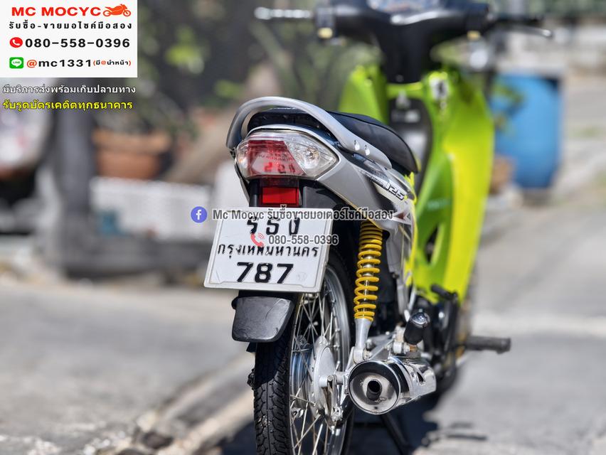 Wave 125r สตาดมือ รถบ้านเครื่องท่อชุดสีเดิมๆ เสียงเครื่องท่อนิ่มๆ สภาพนี้หายาก เล่มเขียวชุดโอนครบ No1291 12