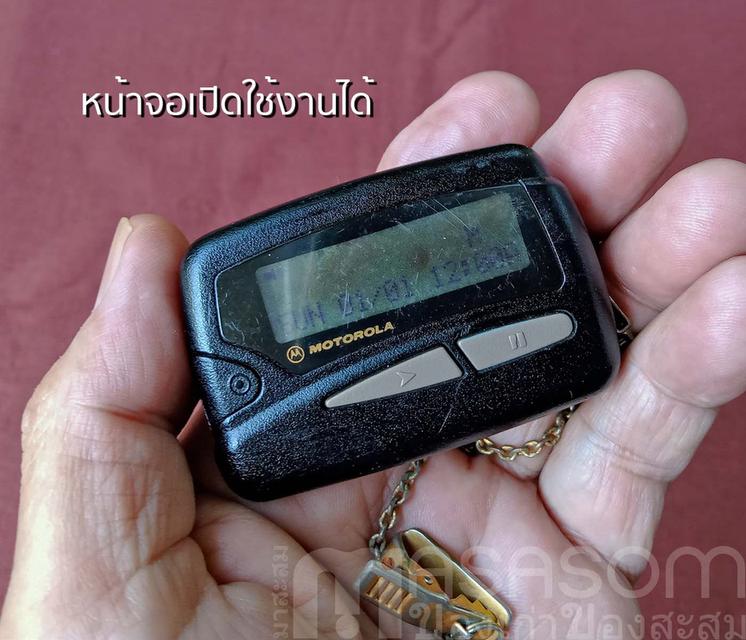 เพจเจอร์ Motorola 9