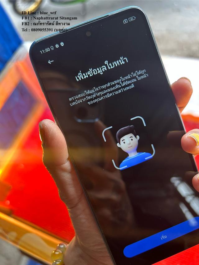 Redmi Note10s Rom128Ram8จอ6.5นิ้ว กล้องหลัง4เลนส์ สเปคแรงๆ สภาพสวย ปกติ ได้ทุกซิม