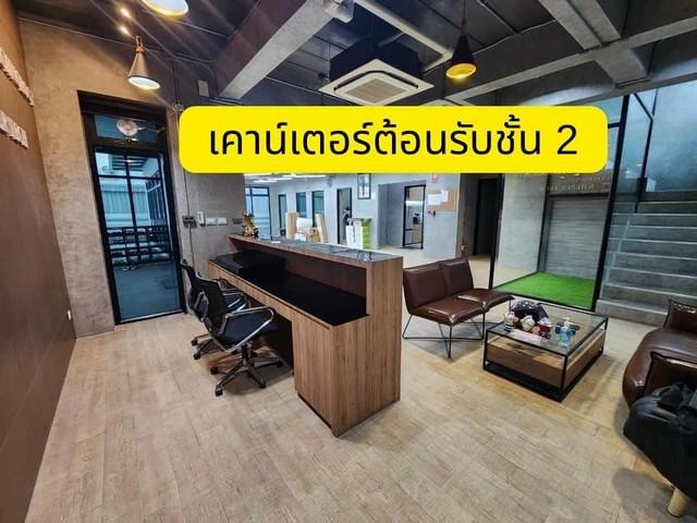 ขายอาคารสำนักงาน 4 ชั้น 296 ตรว. 995 ตรม. ถนนสุขาภิบาล 5 จอดรถกว่า 20 คัน พร้อมลิฟท์ และที่พักด้านน ใกล้ทางด่วน 600 เมตร 5