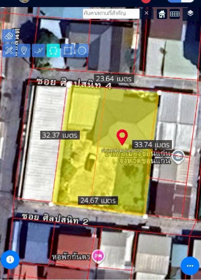 ขายที่ดินใกล้มหาลัย อำเภอเมืองขอนแก่น 4