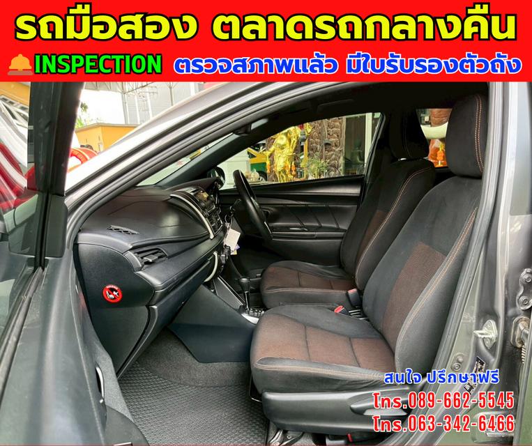 ⭐️ฟรีดาวน์ ออกรถ 0 บาท 🚘ปี2014 Toyota YARIS 1.2 E ⭐ไมล์แท้ 176,xxx กม. ⚙️เครื่องเบนซิน ✨เกียร์ออโต้ 11
