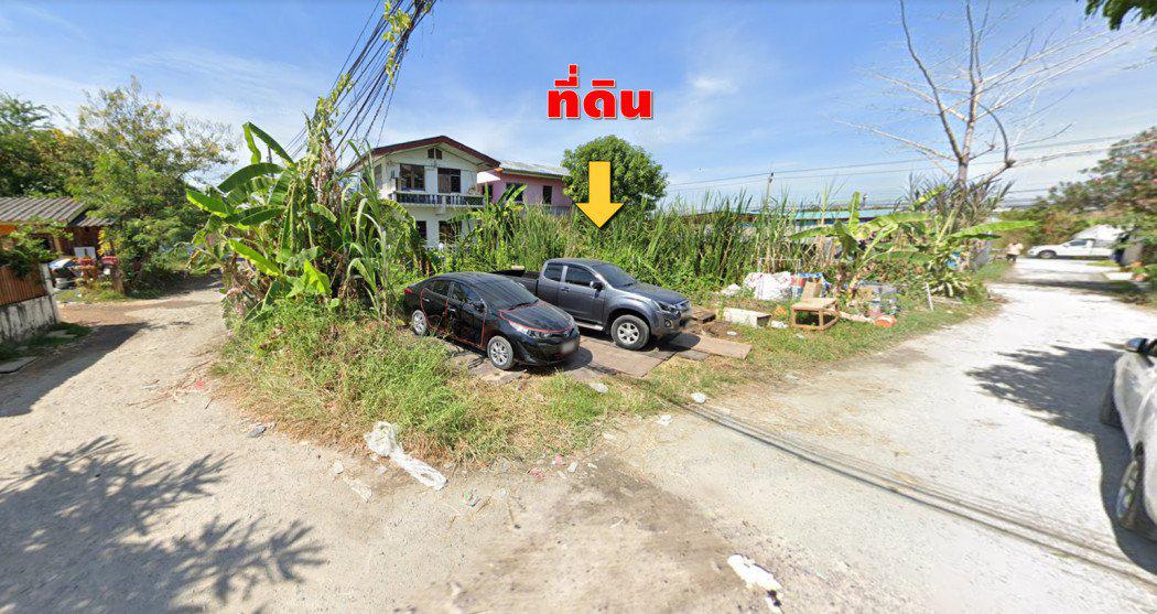 รูป ขาย ที่ดิน แปลงมุม ทำเลดี ซอย ร่มเกล้า 25-1 ( ซอยประกอบศรี ) 98 ตรว 2
