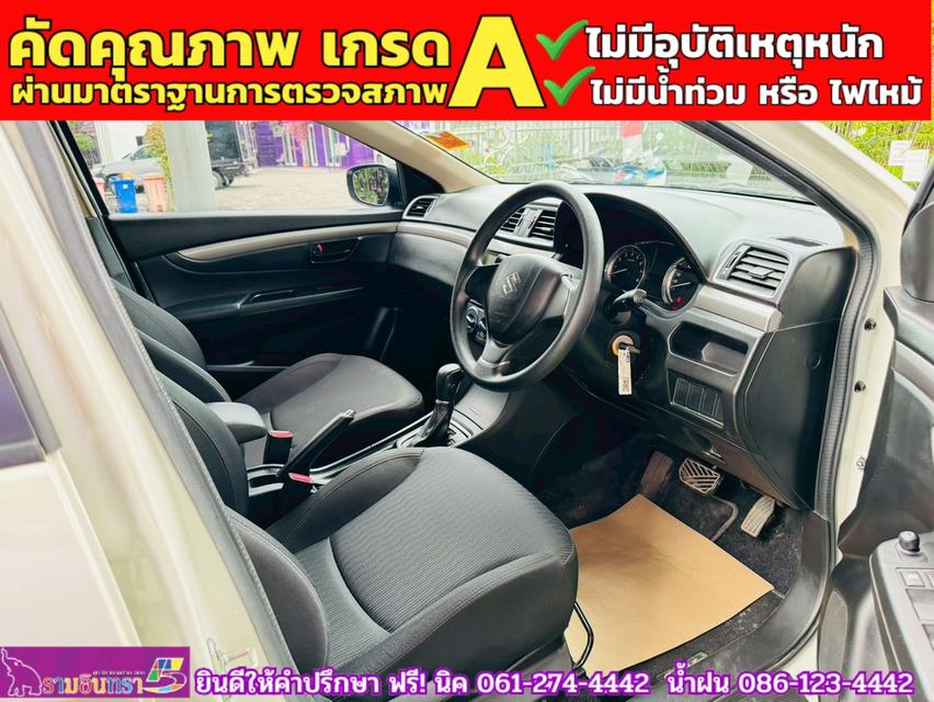 SUZUKI CIAZ 1.2 GL CVT ปี 2022 4